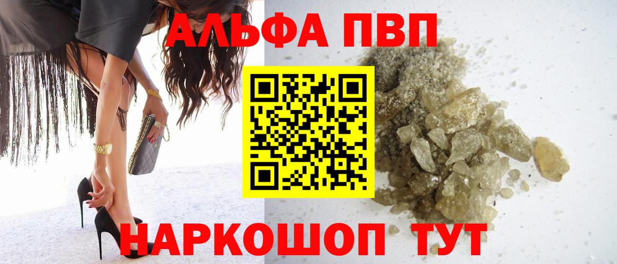 МАРИХУАНА  Зеленокумск  Вход с VPN  COCAIN  МЕФ кристаллы  ГАШ  ЭКСТАЗИ 