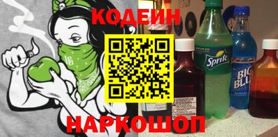 ECSTASY Кулебаки