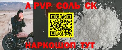 ECSTASY Кулебаки