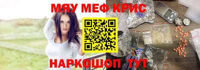 ECSTASY Кулебаки