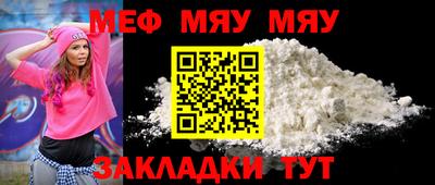 ECSTASY Кулебаки