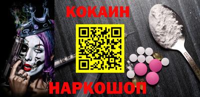 ECSTASY Кулебаки