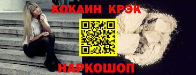 ECSTASY Кулебаки