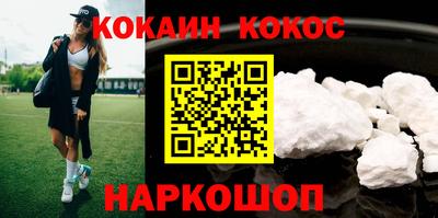 ECSTASY Кулебаки