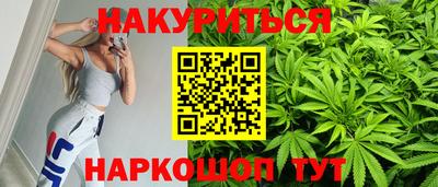 мяу мяу мука Кумертау
