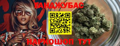 ECSTASY Кулебаки