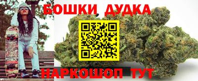 мяу мяу мука Кумертау
