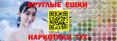 мяу мяу мука Кумертау