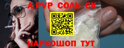 ECSTASY Кулебаки