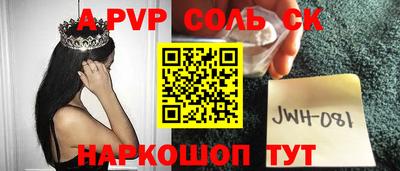 ECSTASY Кулебаки