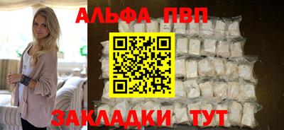 ECSTASY Кулебаки