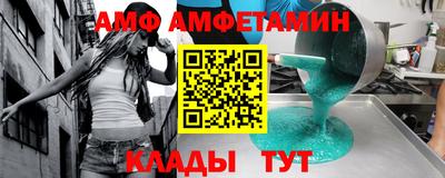 ECSTASY Кулебаки