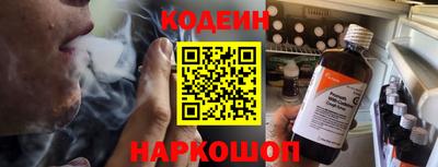 мяу мяу мука Кумертау