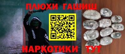 мяу мяу мука Кумертау