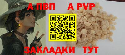 ECSTASY Кулебаки