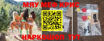 ECSTASY Кулебаки